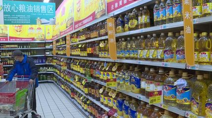 真相揭示 疫情下的日用百貨供應(yīng)與價(jià)格變動(dòng)